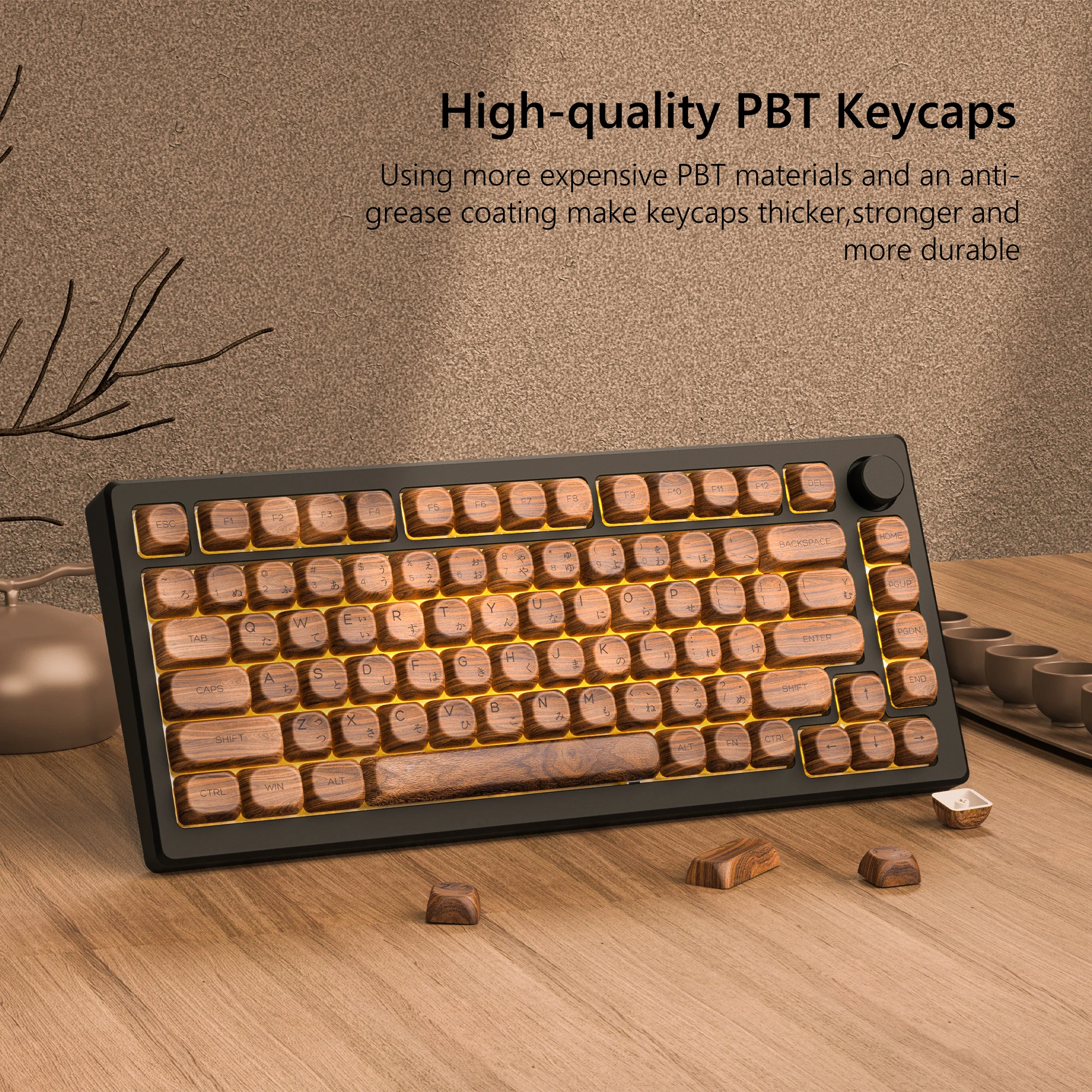 134 キー MOA プロファイルクルミ材 PBT キーキャップ税関染料サブキー