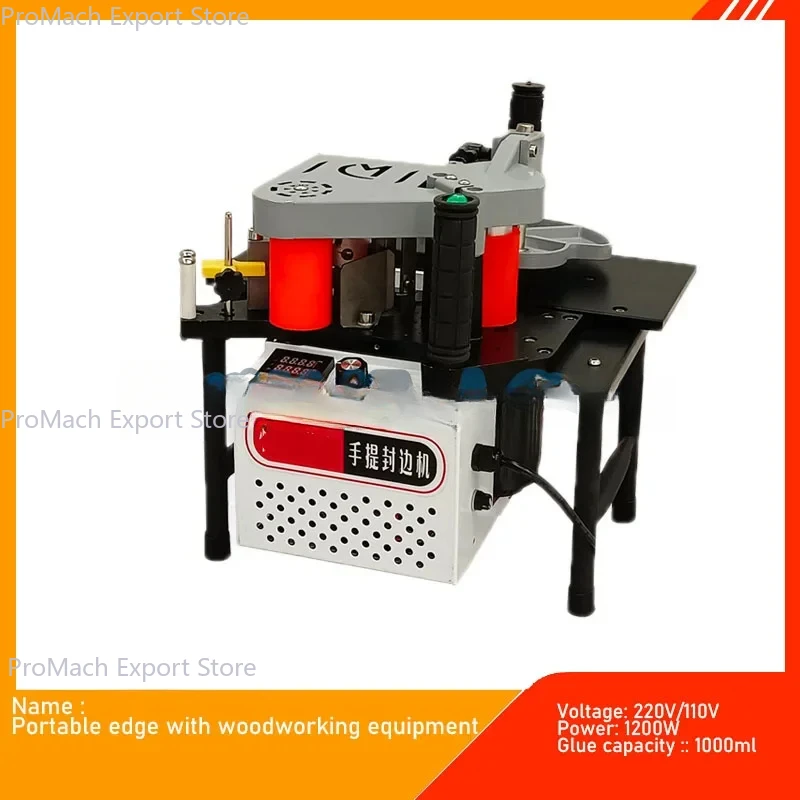 1200W Small Manual Edge Banding Machine Double Side Gluing Portable Edge Bander Woodworking Equipment 220V