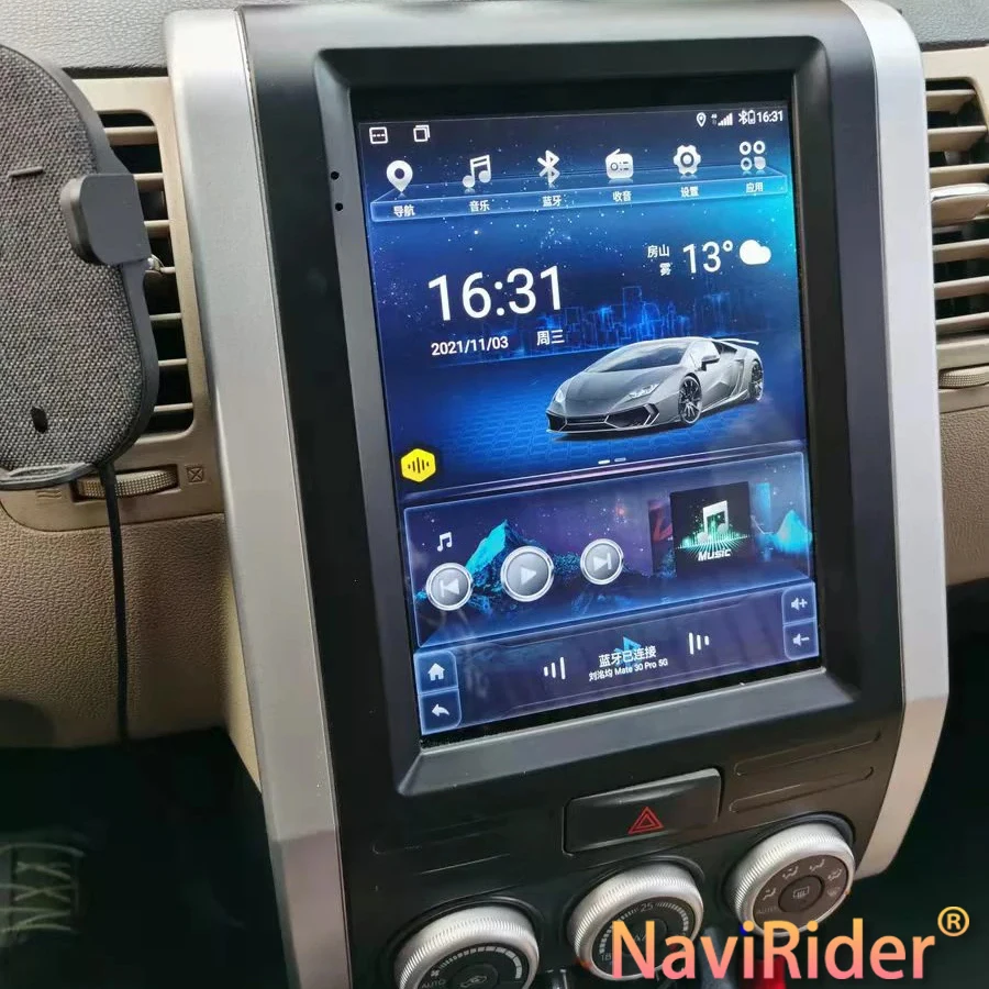 

10,4 дюйма для Nissan X-Trail X Trail 2 T31 MX6 2007-2015 Android автомобильный радиоприемник мультимедийный автоплеер видео GPS Carplay навигация
