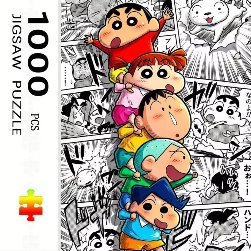 Adult Jigsaw Puzzle 500/1000 Pieces Puzzle Anime Crayon Shin-chan Paper Puzzle Decorative Painting Exercise Brain Thinking