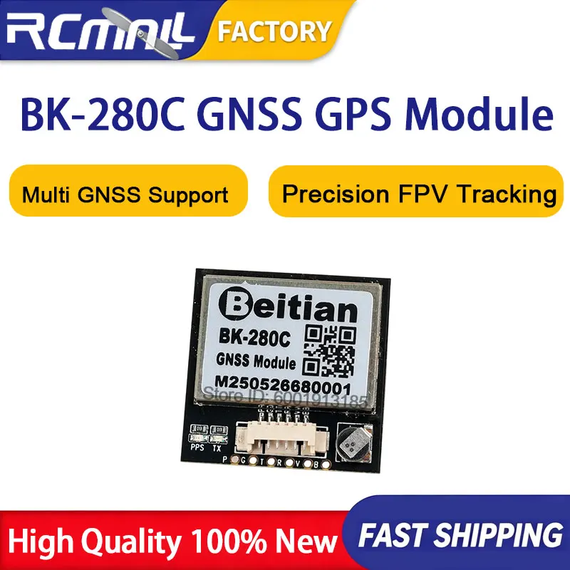 be-122-gnss-gpsモジュール-アンテナ受信機-m10050チップ-超低消費電力-163x124x44mm-rcドローン-fpv-フライトコントローラー-diy用