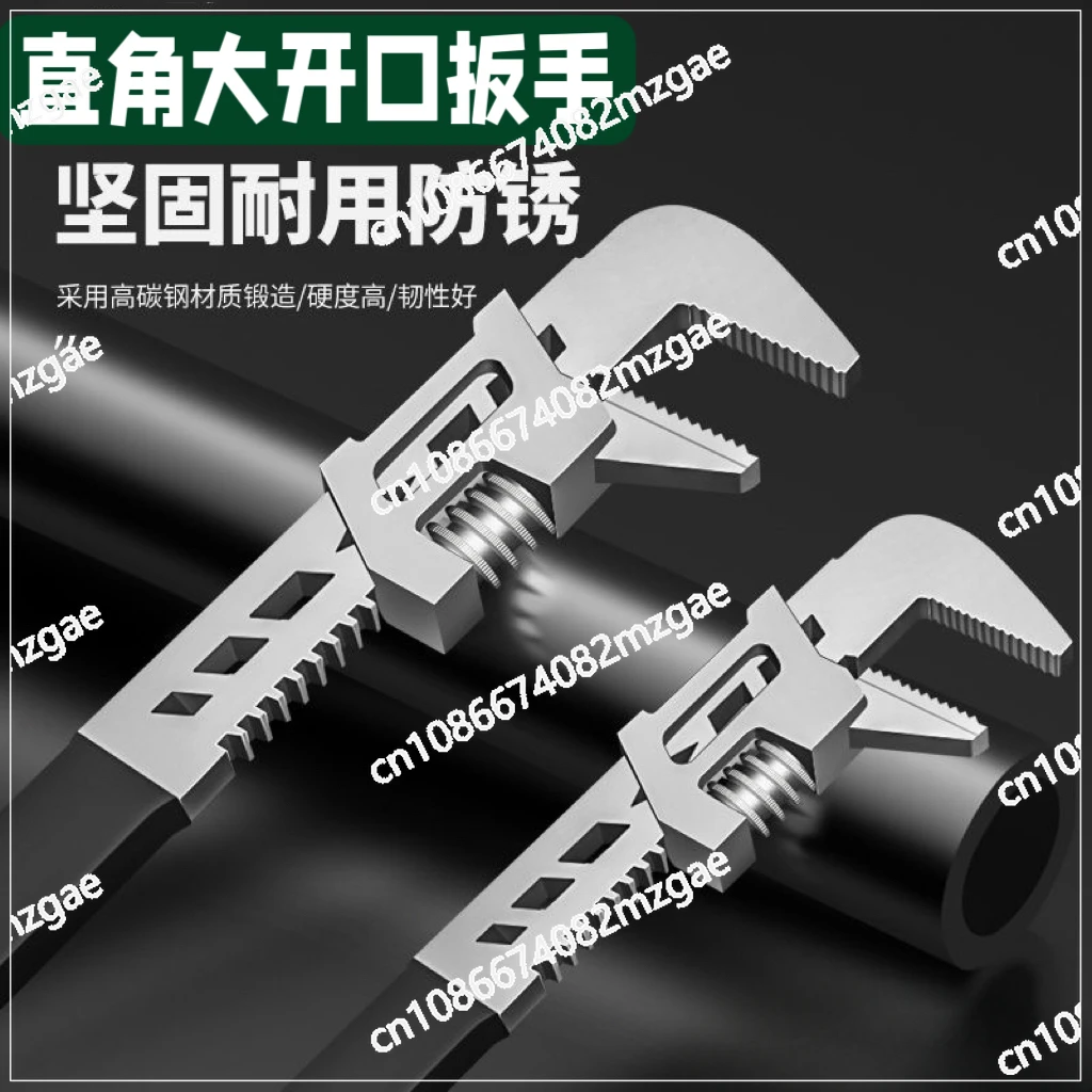 F Type Right Angle Wrench Large Diameter Live Pipe Wrench Tool Multifunctional Thickened 250-300 Bathroom Pipe Wrench