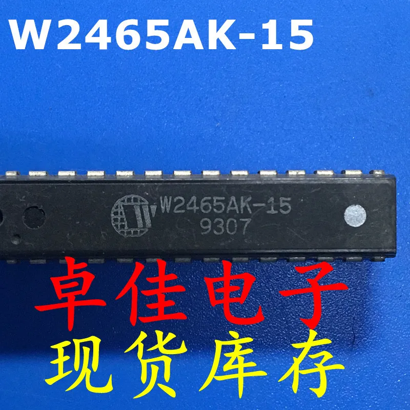 30pcs 원래 새로운 재고 W2465AK-15