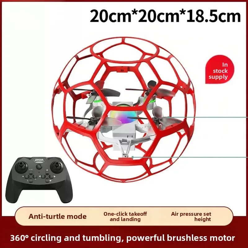 

L6 Brushless Football Drone Remote Control Aircraft Children's Educational Toy Drop-Resistant Competitive Game Special