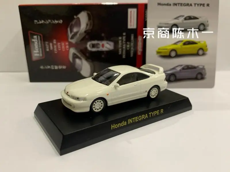 1/64 KYOSHO  Integra R DC2  Collection of die-cast alloy car decoration model toys