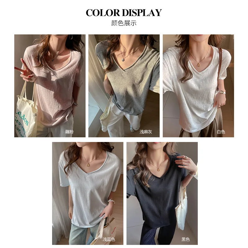 Summer V-neck T-shirt Snowflake Cotton Wind Loose Shoulder Short-sleeved Women's Version Versatile Solid Color Casual Basic Top