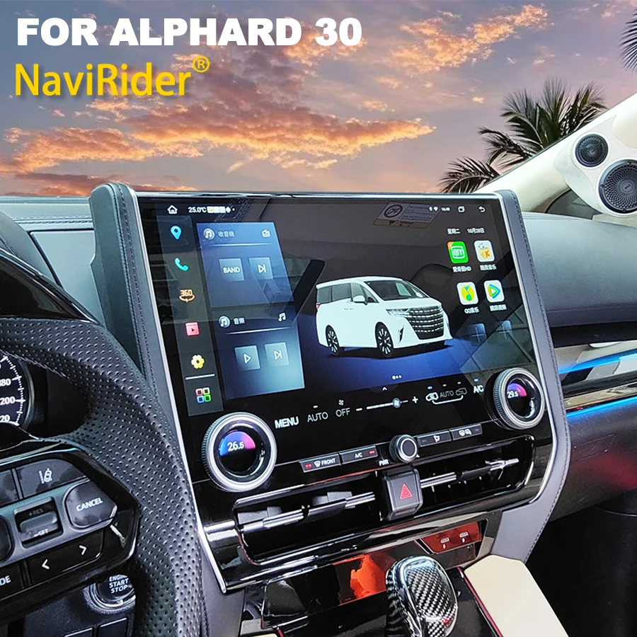 Car Radio Android 13 Carplay For Toyota Alphard 30 Series 2015-2021 Auto Stereo Navigation Audio GPS Multimedia Player Head Unit