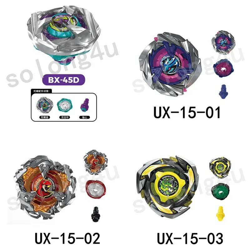 

Flame Brand BX-45 UX-15 BX CX UX Spinning Tops Toys Gift for Kids