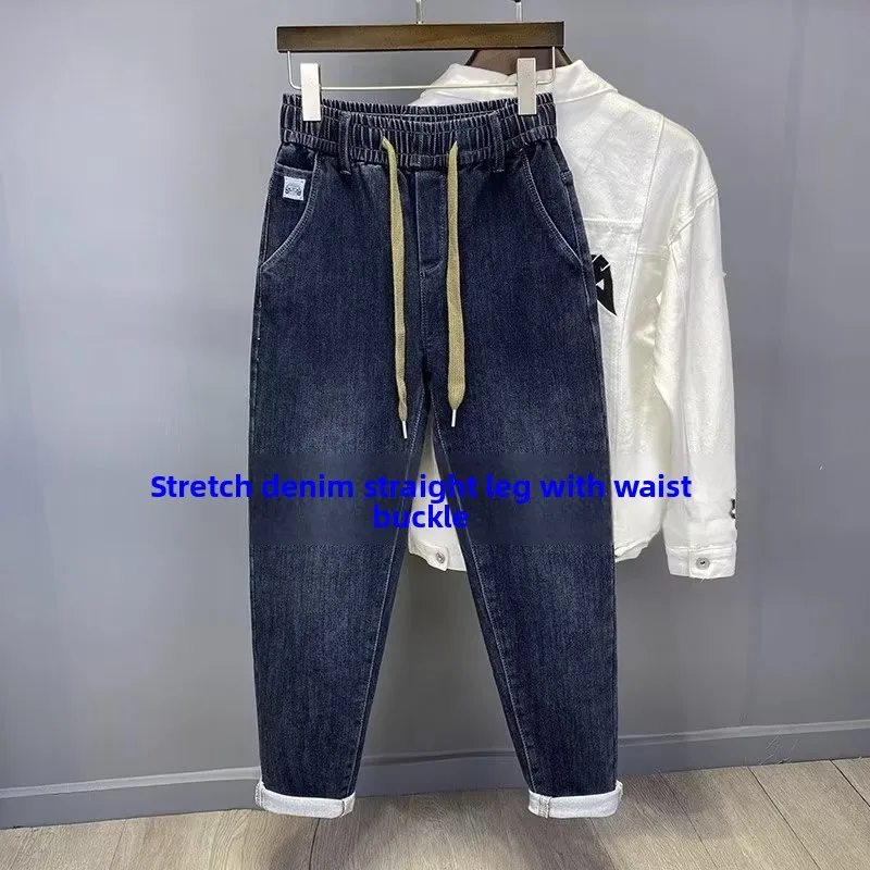 

Мужские повседневные джинсы-карго с эластичным поясом, свободного кроя, больших размеров, на шнурке, с широкими штанинами, осенне-зимние, в стиле «морковка»