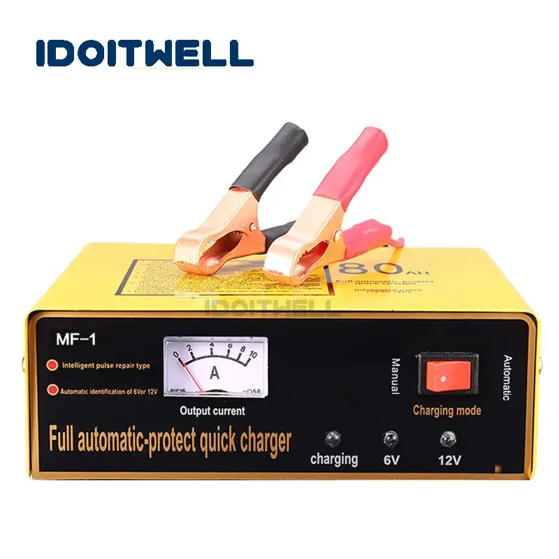 Automatic Fast Car Battery Charger Dual Voltage 6V 5A/12V 8.5A - Maintenance-Free for Car Motorcycle Scooter Lead-Acid Batteries