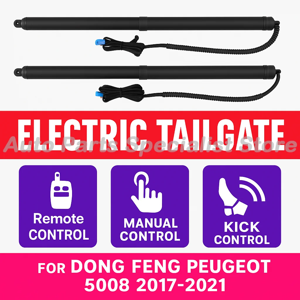 

For Dong Feng Peugeot 5008 17-21 Control of the Trunk Electric Tailgate Car Lift Automatic Trunk Opening Drift Drive Power Gate