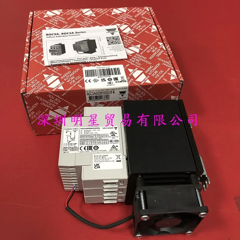 RGC3A60D65GGEDFM Swiss Jiale CARLO Solid State Relay Original Genuine Fake One Penalty Ten