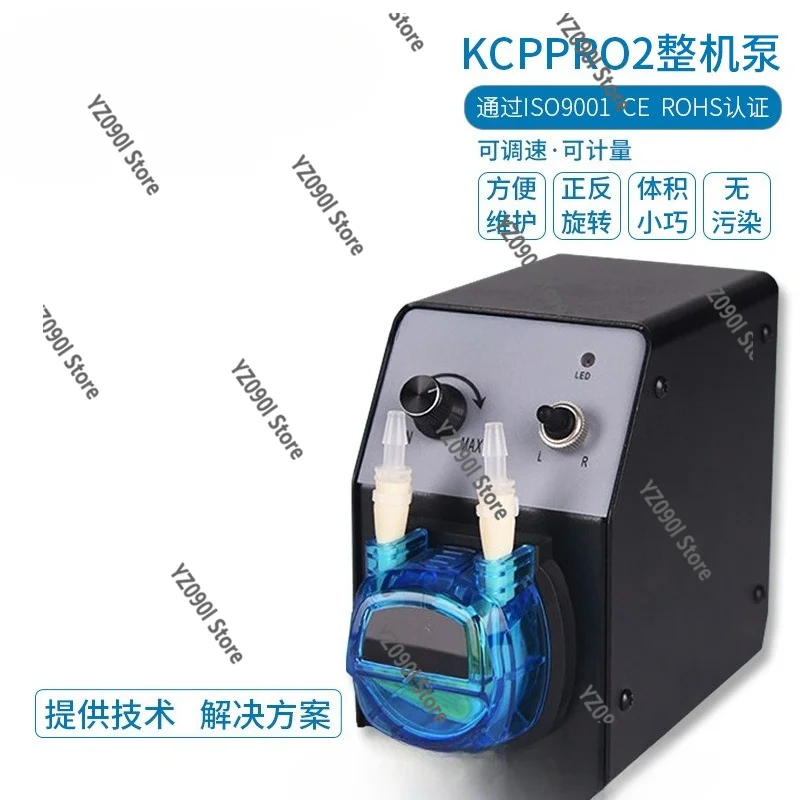 Laboratory Mini Peristaltic Pump KCPPRO2 Adjustable Flow Bidirectional Rotation Liquid Transfer Equipment