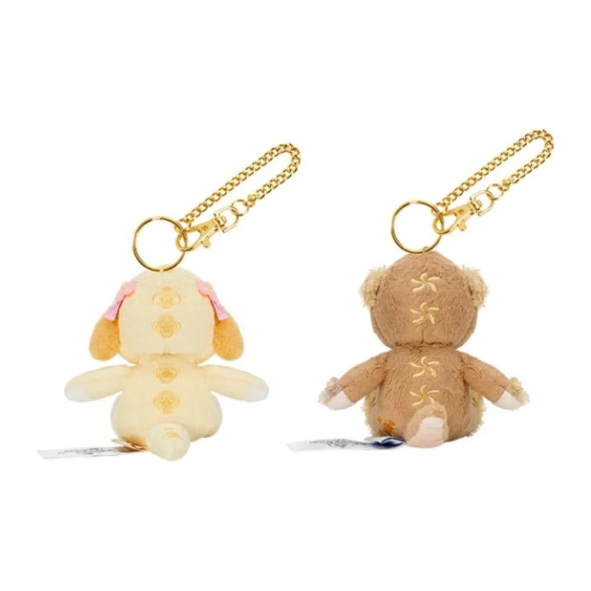 Disney Duffy And Friends Chinese Zodiac Snake Collection Key Ring Dolls Plush Charm Shanghai Disney H9.5cm 400060449212