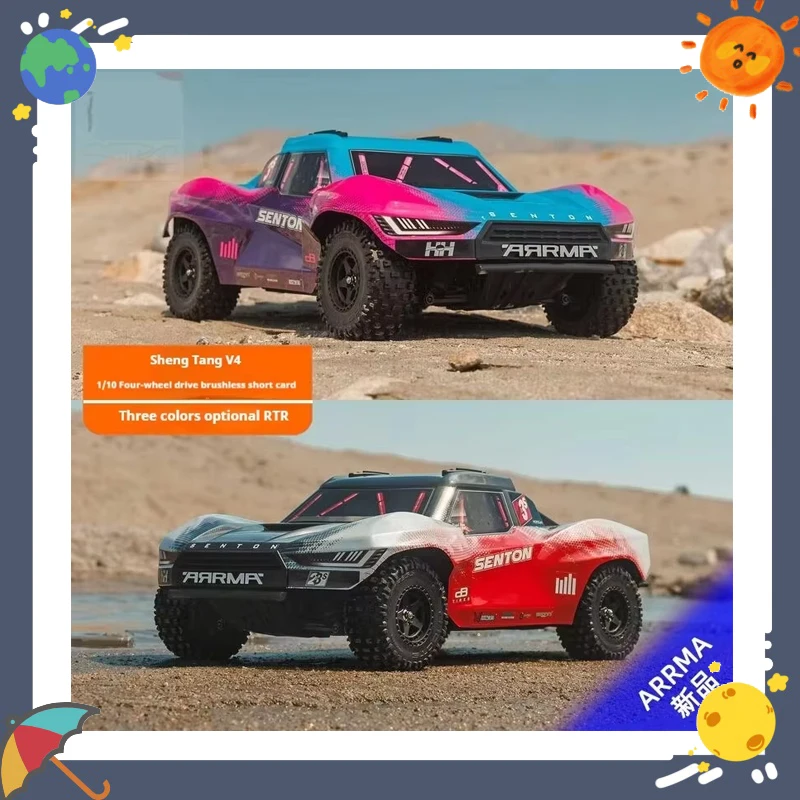 

Arrma Senton V4 Электрический радиоуправляемый автомобиль масштаба 1/10 4WD бесщеточный внедорожник игрушка с дистанционным управлением для мальчиков подарок на день рождения