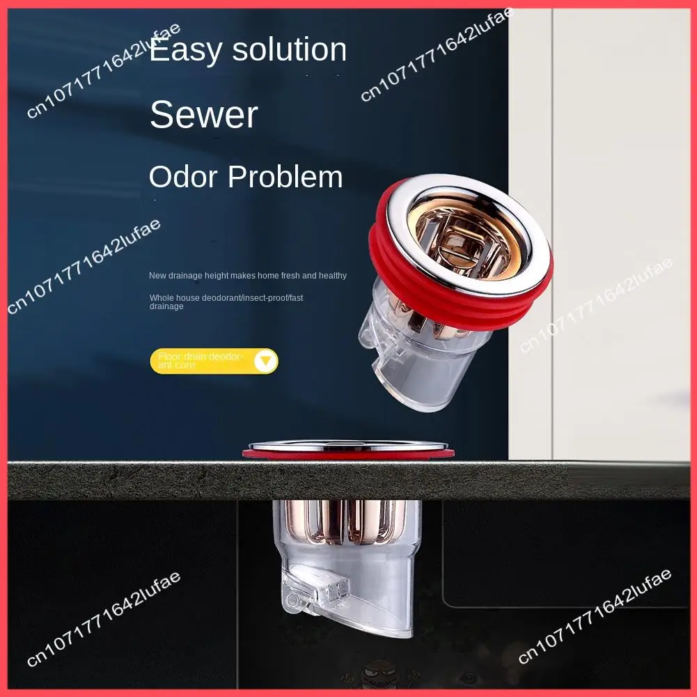 B52C رائحة برهان الطابق استنزاف الأساسية دش الطابق قابس التصريف الحشرات برهان رائحة برهان دبوس التوصيل المطبخ الحمام المرحاض المجاري #5