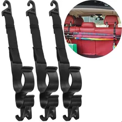 2pcs Car Back Seat Hook Multi-function Rear Seat Headrest Hanging Hook Umbrella Holder Seat Back Storage Hook Auto Interior Tool
