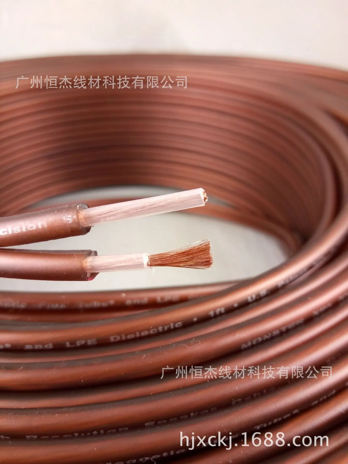 كابل صوت بني 400 Core، كابل مكبر صوت من النحاس النقي، كابل مكبر صوت، كابل مكبر صوت من الجلد الناعم عالي المرونة #3