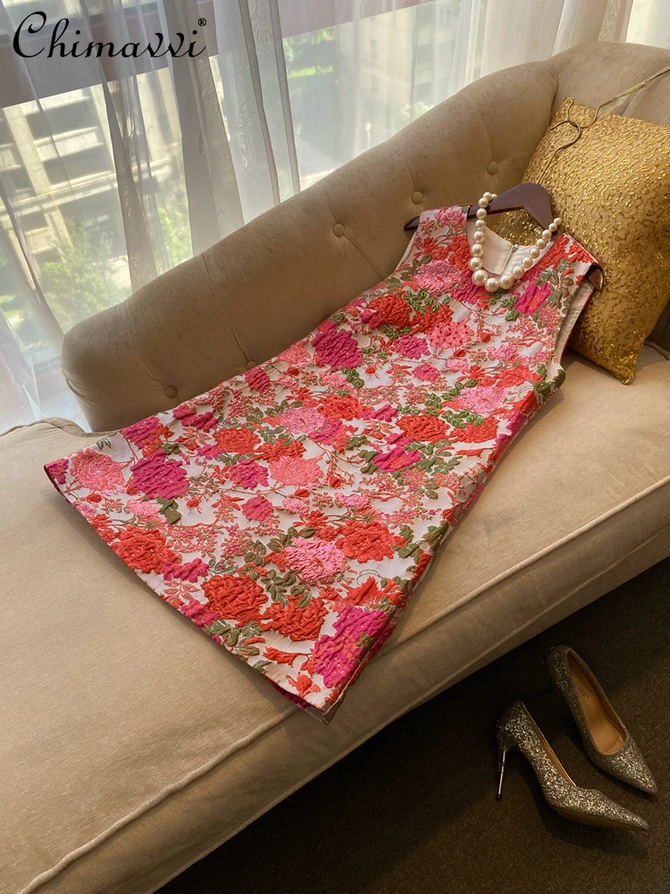 

High-End Fashion Rose Pink Jacquard Beaded Women's Dress Autumn Winter New Heavy Sleeveless Slim Fit Party Elegant Tank Dress