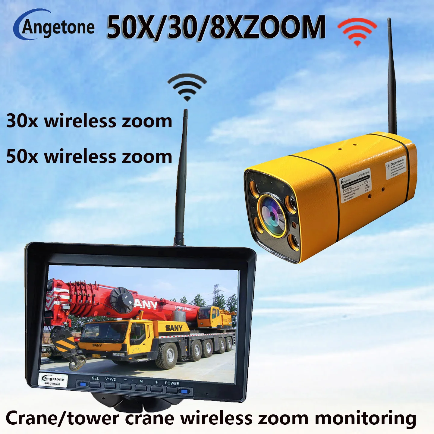 

Crane wireless camera jib tower crane zoom monitoring vehicle recorder HD night vision full color video display DVR card 12V24V