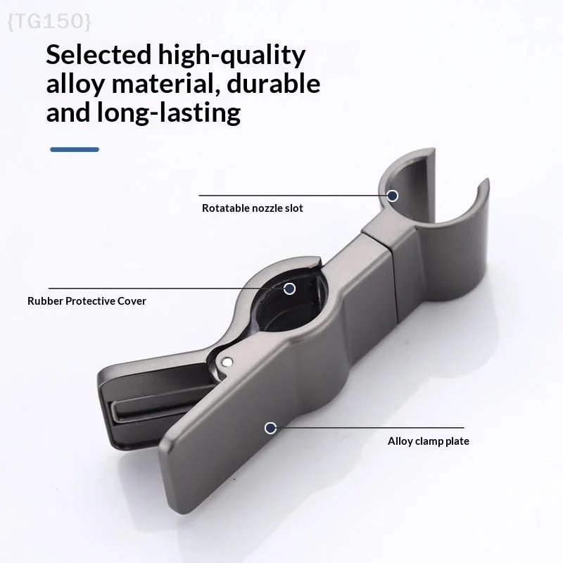 Adjustable Clip On Shower Head Holder For Slide Bar Handheld Shower Wand Mount Bracket Bathroom Replacement Part No Drilling【WT】 view 3