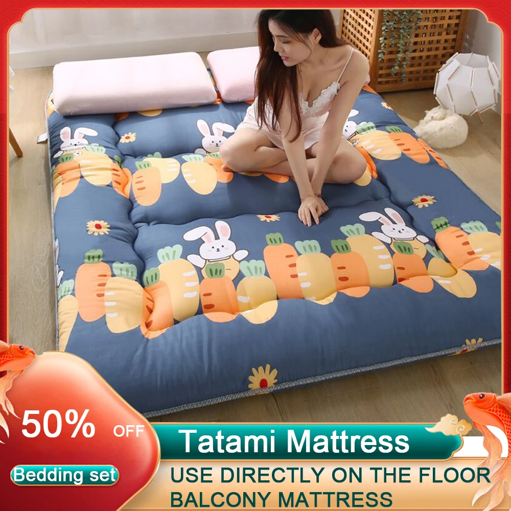 

Japanese-style Thickened Tatami Mattress Futon Lazy Home Bedroom Floor Mat Folding Anti-mite Bed Mattress Topper Sleeping Pad