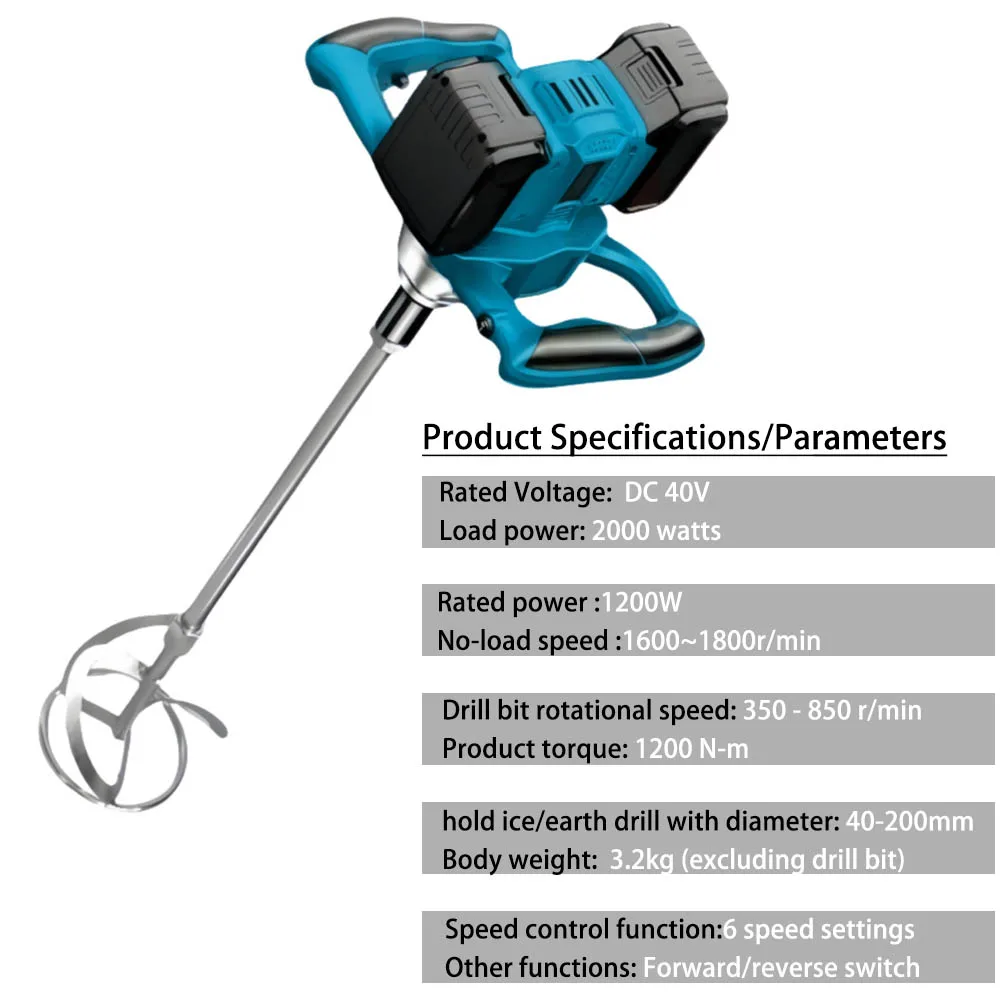 시멘트 믹서 정원 도구 지반 드릴 모르타르 믹서 건설 믹서 무선 전동 공구 마키타18v 배터리용 신기한 도구