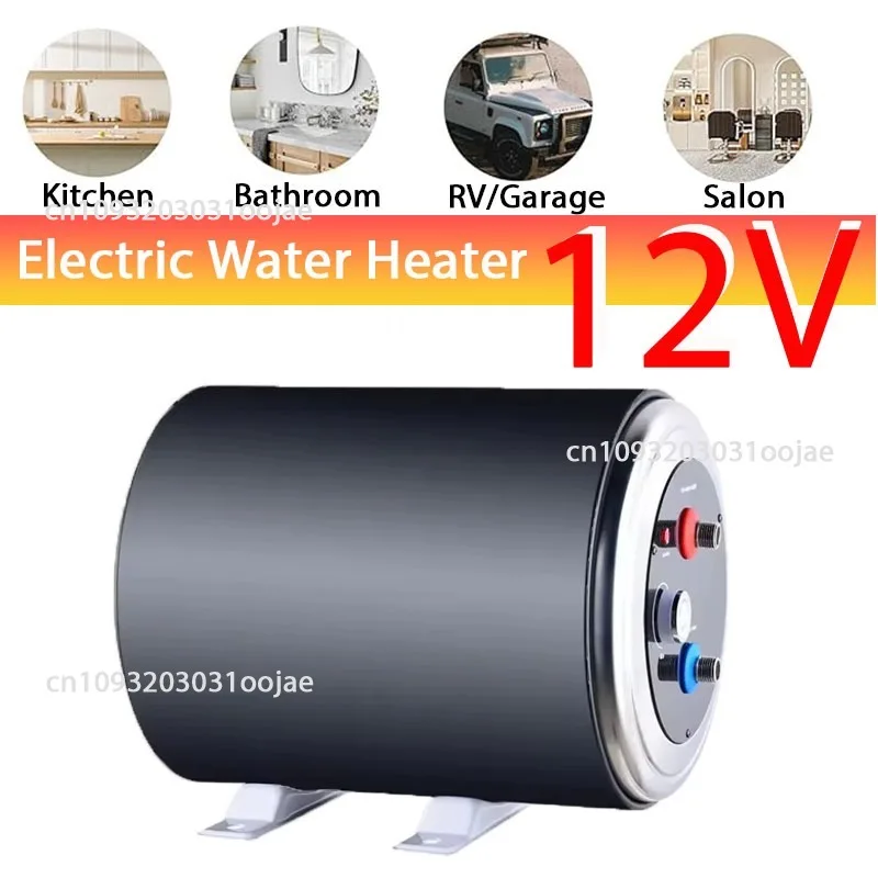 Electric Water Heater tank Storage Rapid Heating 12V 10LHousehold Bathroom Shower Small Bath Machine Kitchen Water Heater RV