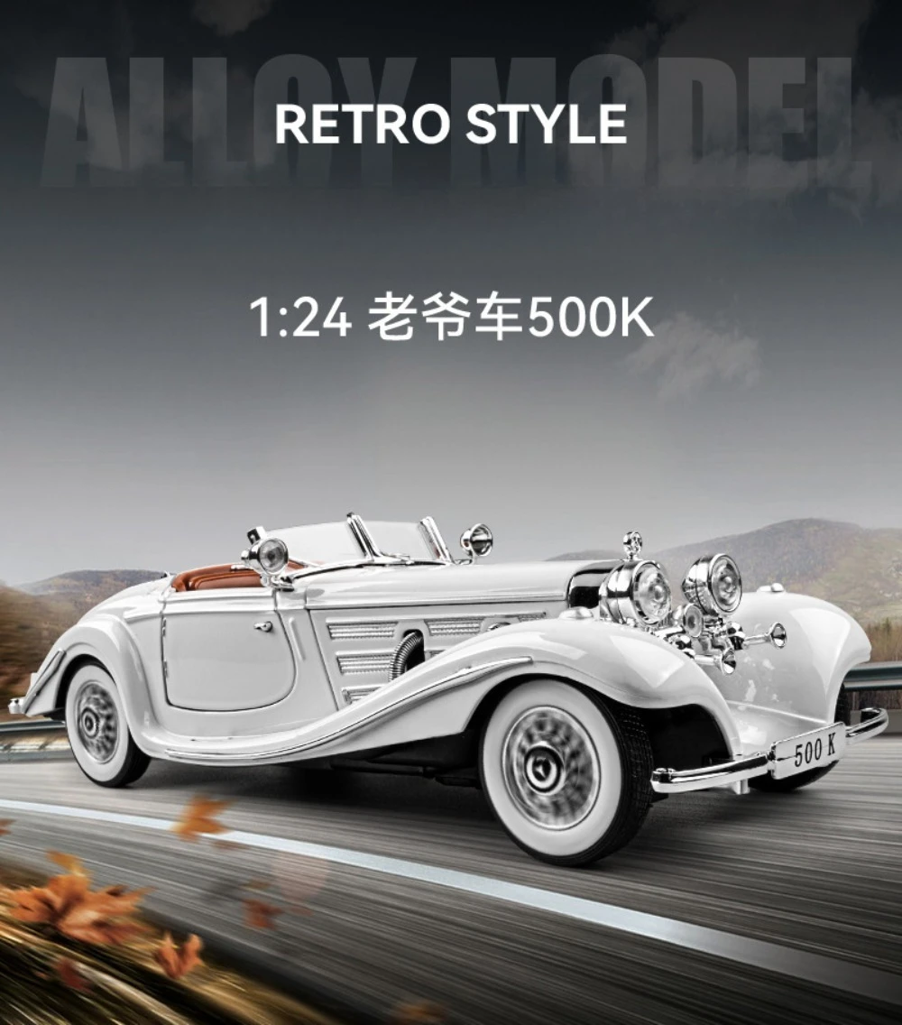 

Машинка-игрушка 1:24 500K Classic Car со звуком и светом, откатным механизмом, модель из литого сплава, коллекционная, подарок, украшение