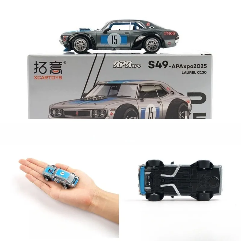 New product: XCARTOYS Nissan Skyline LAUREL C130 Blue, alloy 1/64 scale collectible car model POPRACE