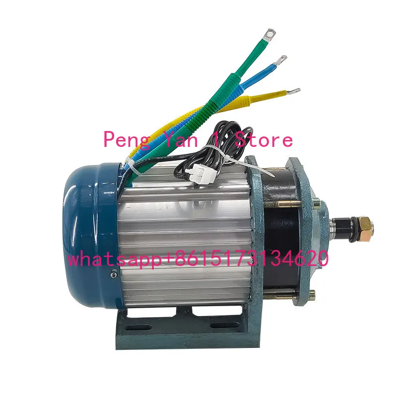 Motor brushless brushless central high power motor 60v72V1500w2000w3000W with controller set