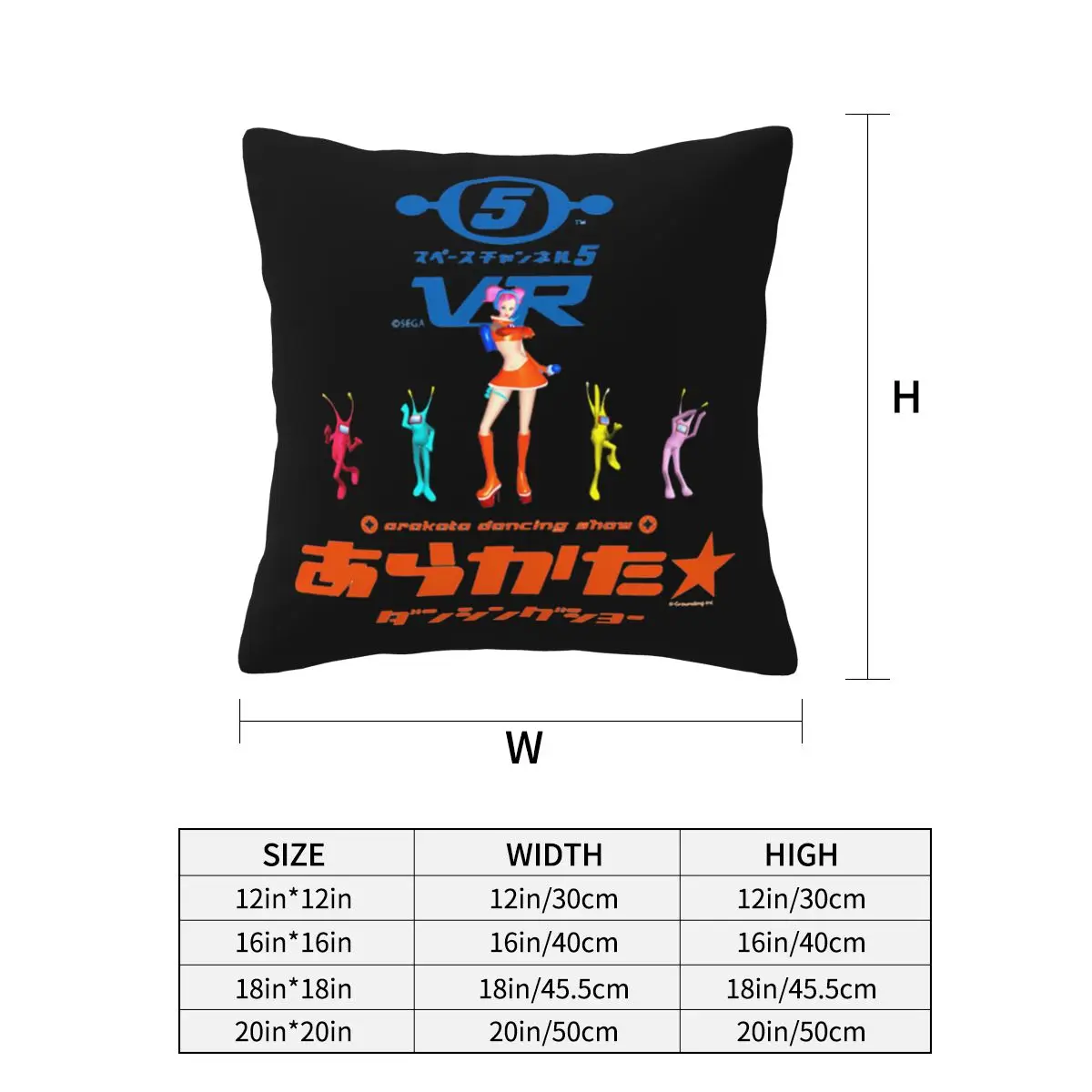 Space Channel 5 Ulalas Swingin Report Show Square Pillowcase Pillow Cover Cushion Zip Decorative Comfort Throw Pillow for Home