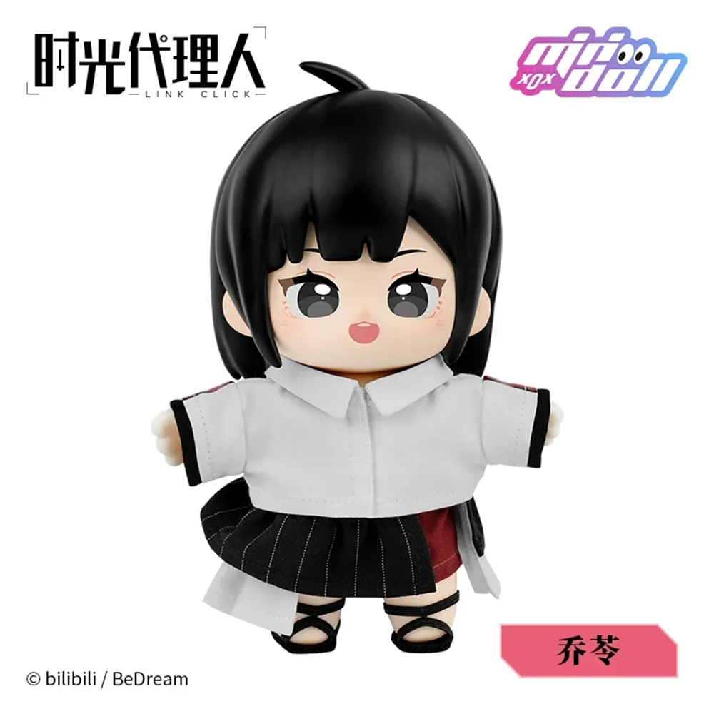 Shiguang Daili Ren Cheng Xiaoshi Lu Guang Qiao Ling Figure Doll Toy Model Display Cute Anime Cosplay