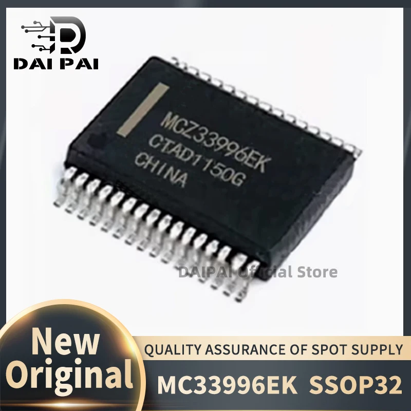 

(5 шт./лот) 100% новый оригинальный набор микросхем MC33996EK MC33996 MCZ33996 SSOP32