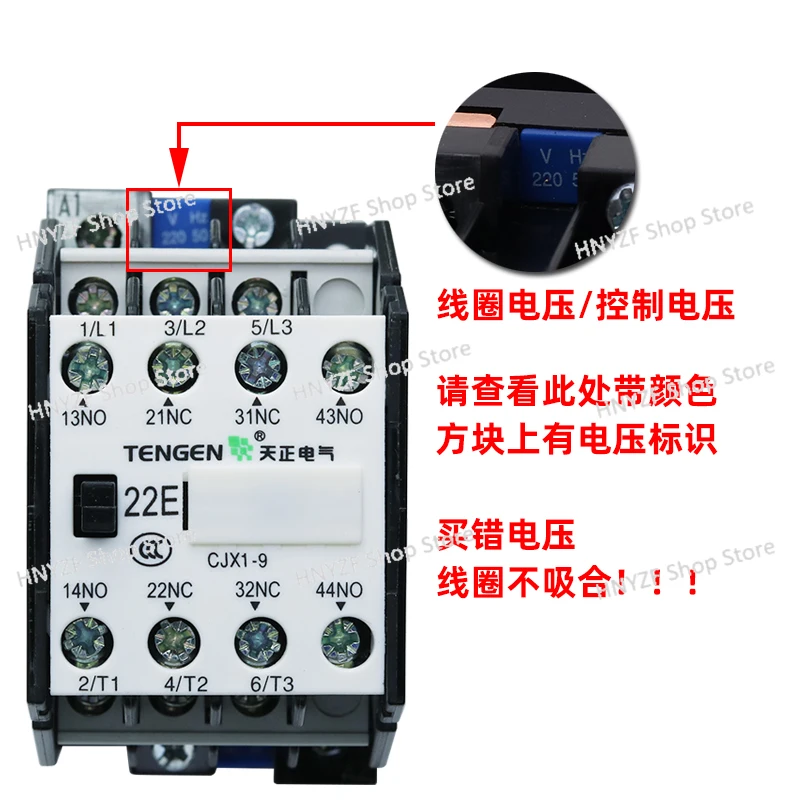 CJX1-9/22 3TB40 380 220 110 36 AC contactor