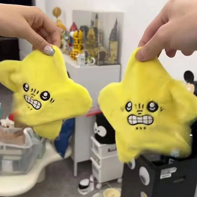 New Moving Stars Chiikawas Plush Toy Funny Meteor Pendant Doll Backpack Ornament Stuffed Doll Swinging Stars Plush Toy Gifts