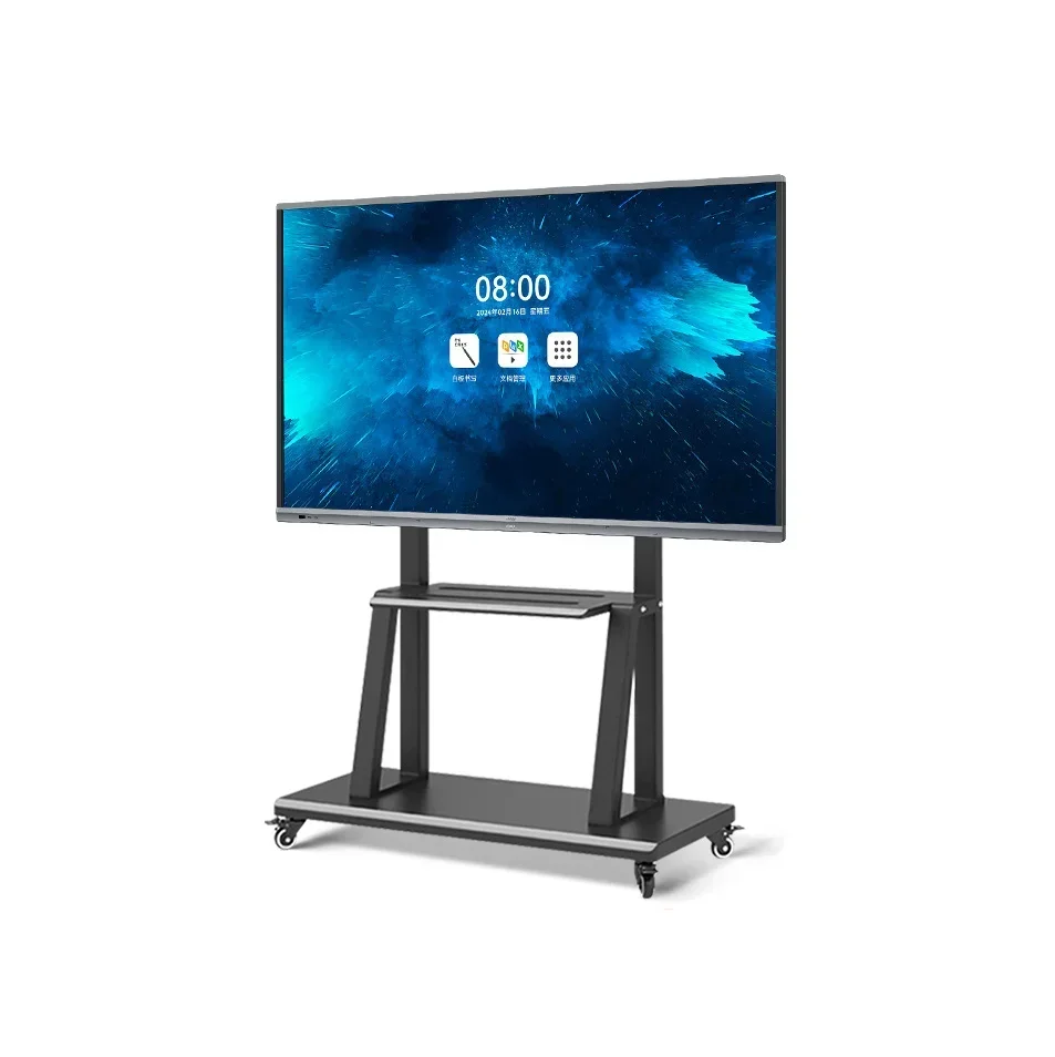 86 inch Conference tablet interactive infrared electronic whiteboard touch teaching all-in-one machine training display