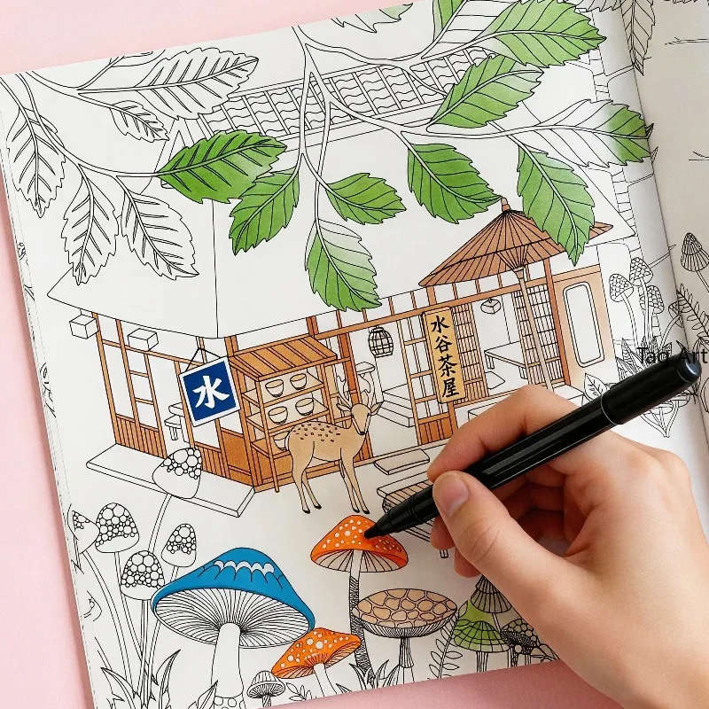 A Hand Drawn Book for Adults To Calm Down, Heal and Relieve Stress, A Bird Leaf Vine Fine Line Manuscript Coloring Book, 24 Page