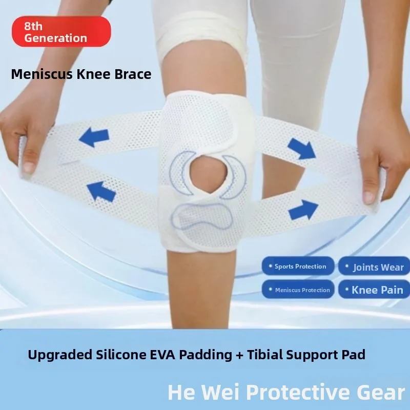 support-de-genou-dynamique-respirant-pour-l'entrainement-en-exterieur-la-course-a-pied-et-le-fitness-–-bande-de-ligament-rotulien