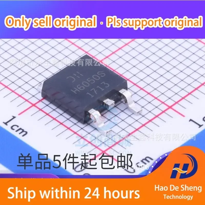 

10 шт./лот DMPH6050SK3-13 60V 7.2A DPAK/TO-252 MOS Новый Оригинал В наличии