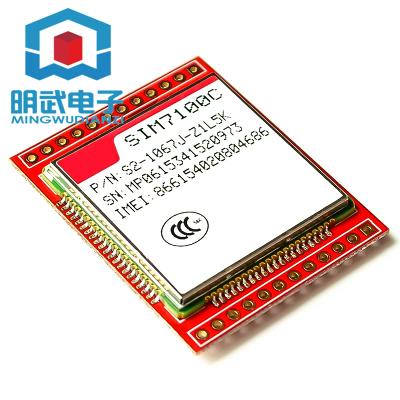 

Sim7100c USB Adapter Plate USB To TTL GSM Module Dupont Line