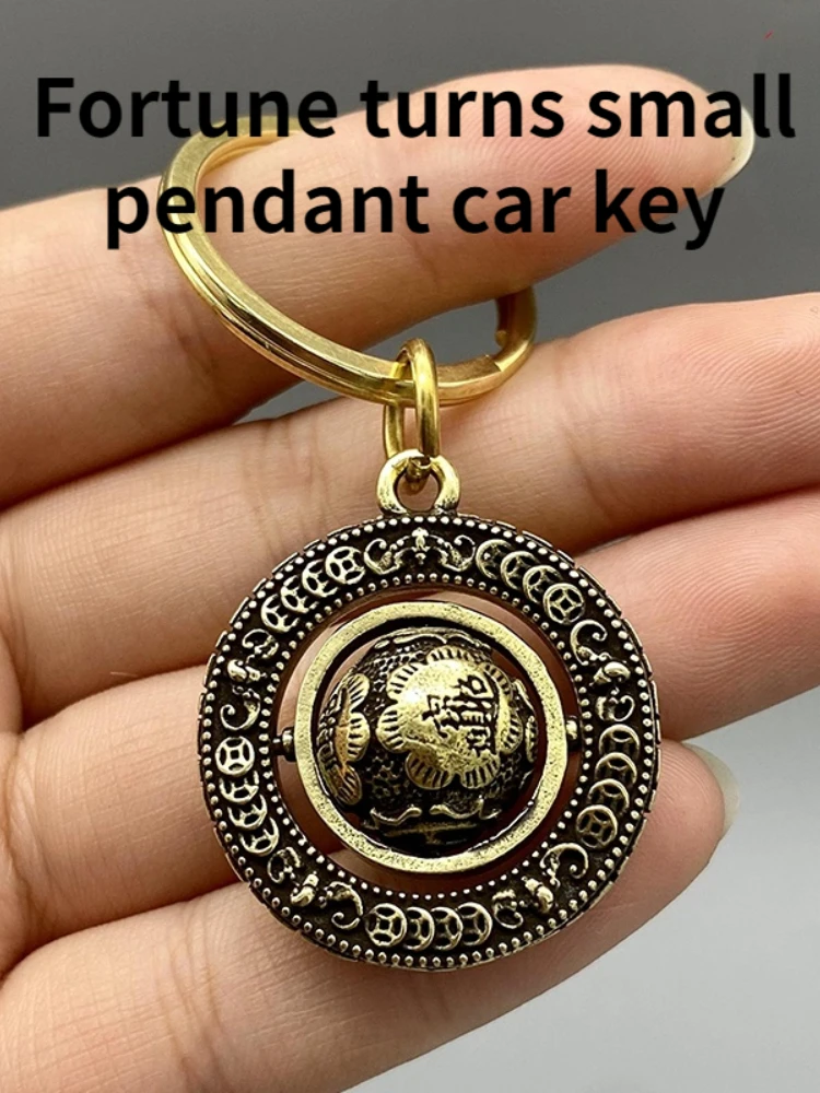 

Figurine Pure Copper Handmade Luck To Turn Small Pendant Car Keychain Pendant To Attract Wealth To Send Gift Friends and Family