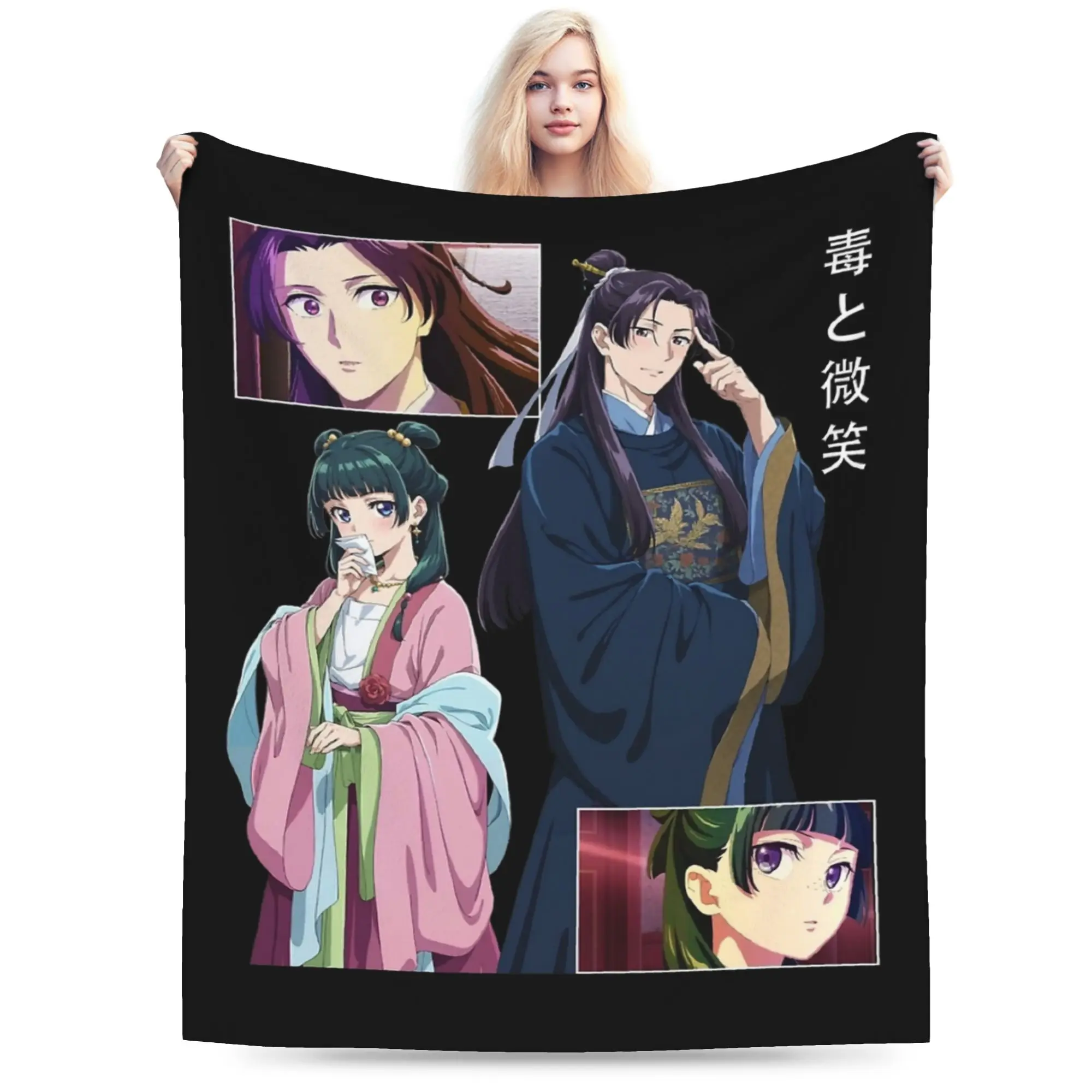 Maomao and Jinshi The Apothecary Diaries Blanket Fleece Portable Lightweight Thin Throw Blanket for Sofa Travel Plush Thin Quilt