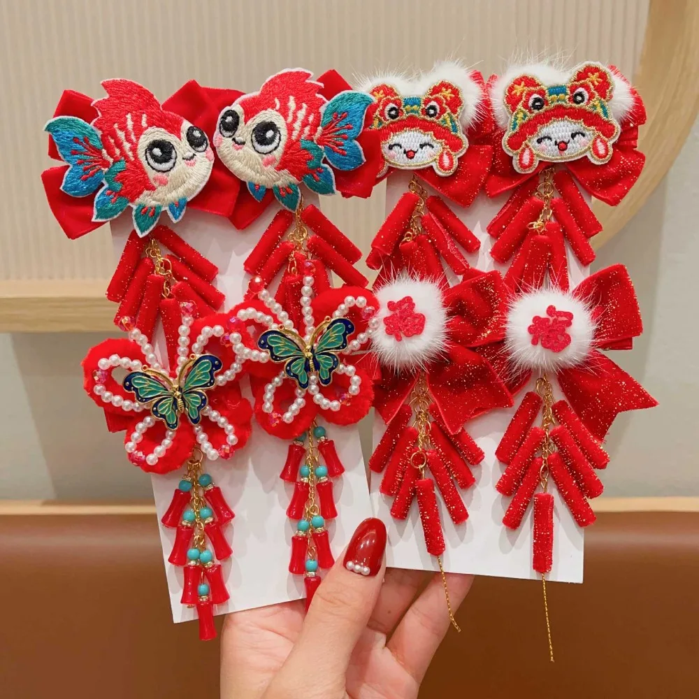 Good Luck Lion Children's Chinese Hairpin Bow Plush Ball Embroidered Bow Headwear Tang Suit Beads New Year Barrettes Winter