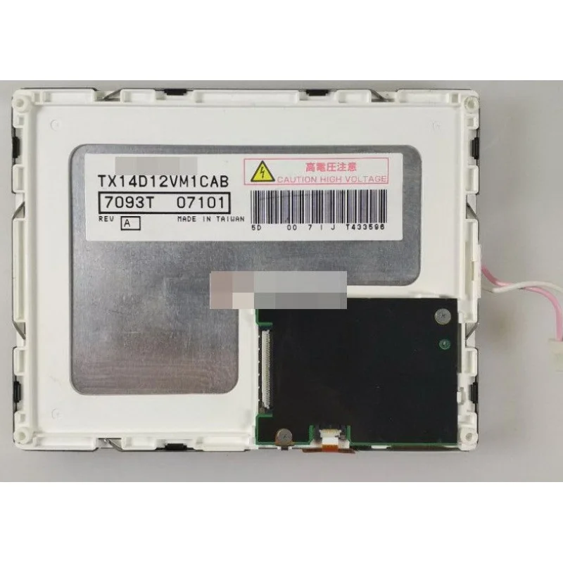 TX14D12VM1CAB Original 5.7 inch LCD Display screen a-Si TFT-LCD, LCM 5.7