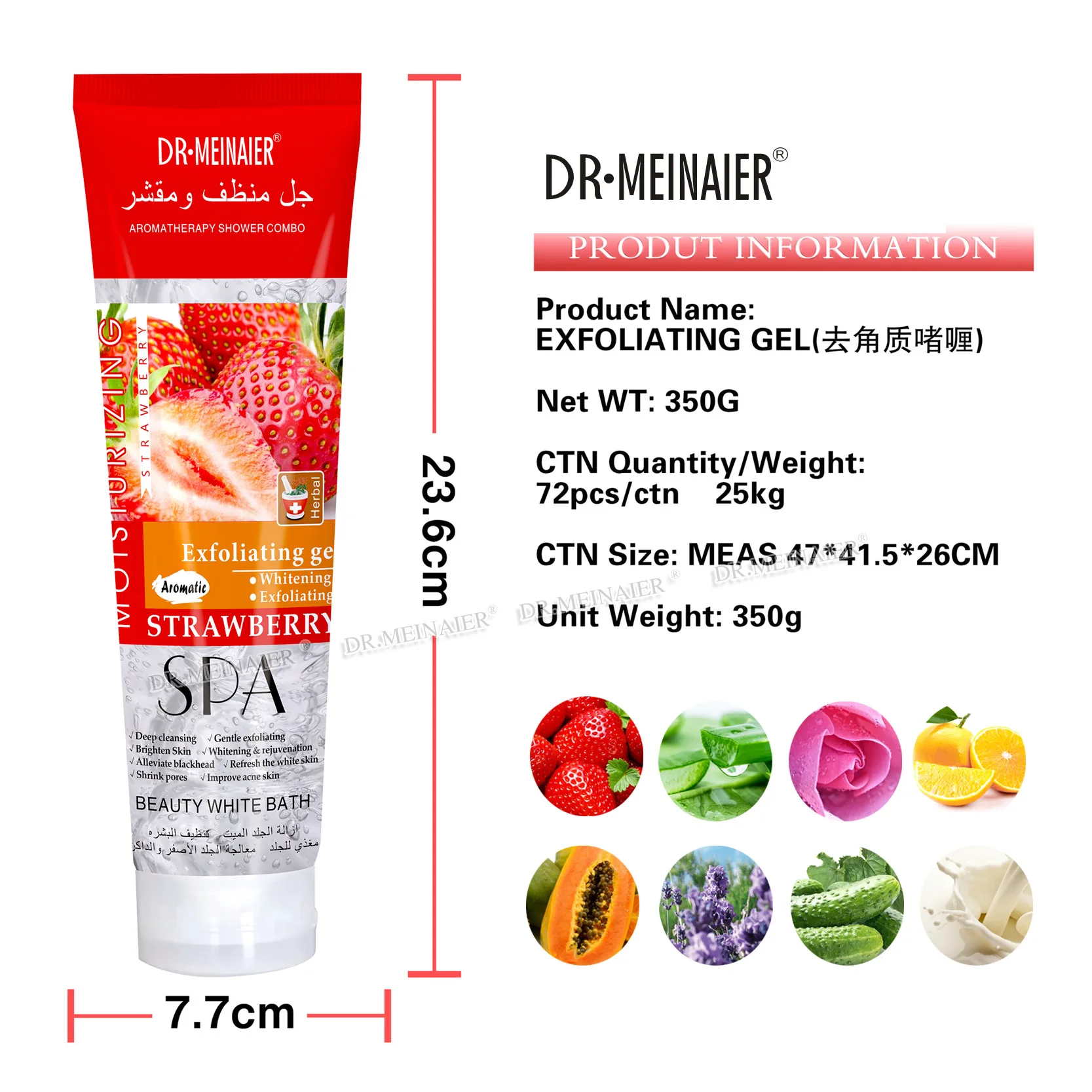 Gentle Exfoliation Exfoliation Blackhead Removal Deep Cleansing Brightening Skin Tone Purification Pore Rejuvenation Scrub Gel
