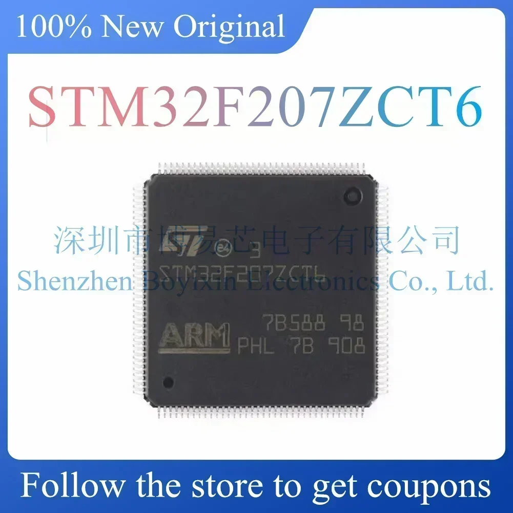 

STM32F207ZCT6 Hard outer shell