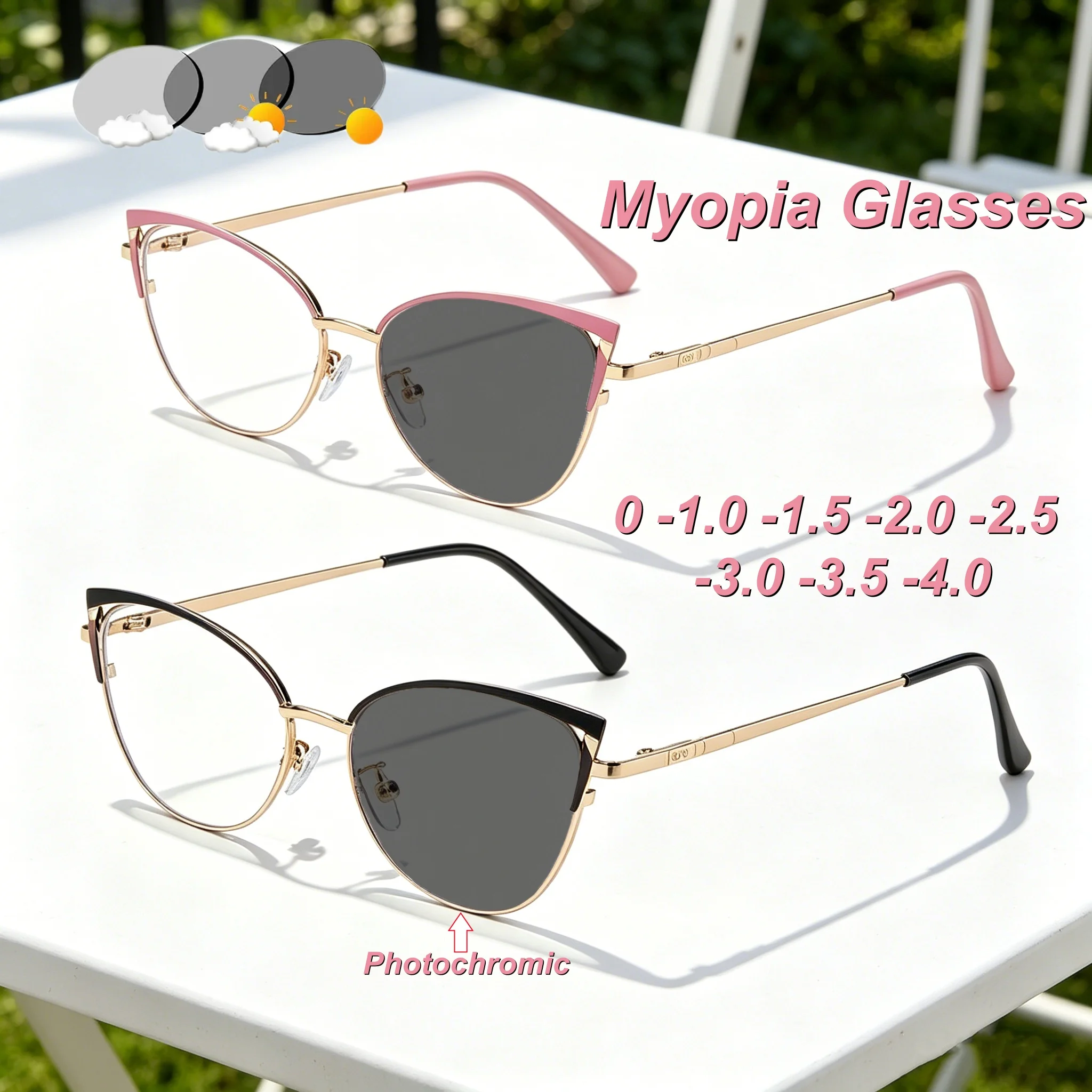 

2026 New Fashionable Luxury Metal Frame Cat's Eye Photochromic Women's Myopia Glasses Retro High Sense Anti Blue Light Glasses
