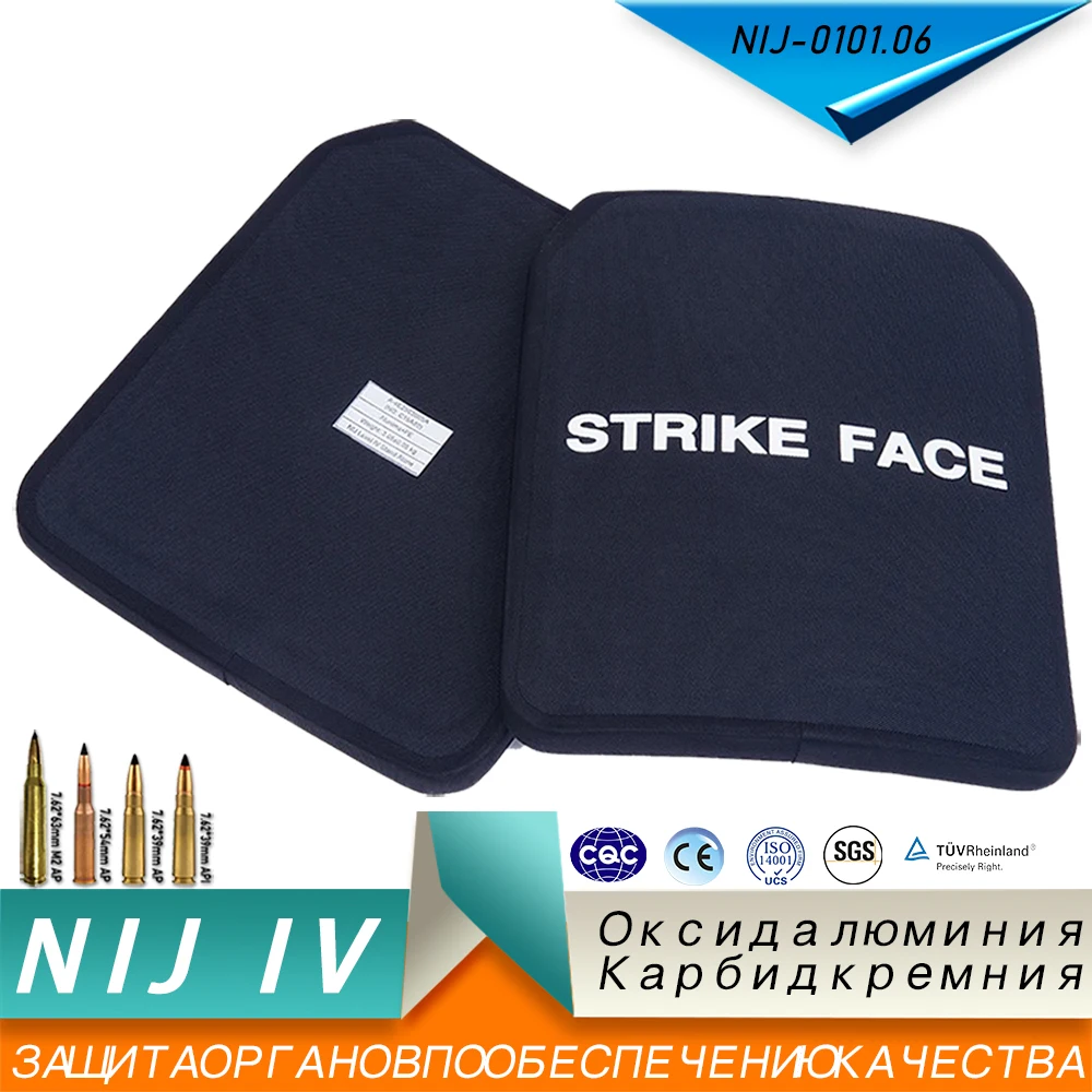 Tactical Safety Vest Military Combat Silicon Carbide Alumina Ceramic Insert Bulletproof Stab-Proof Protective Chest Armor Vest