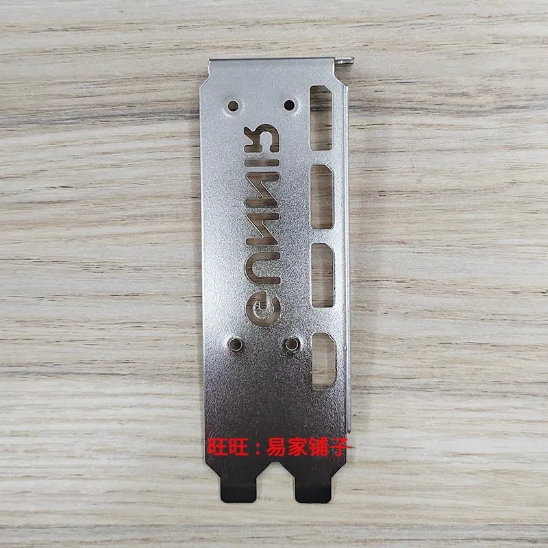 I/O IO シールドバックプレート Intel GUNNIR ARC B580 PHOTON 12G OC W グラフィックスカードホルダーブランクバッフルベゼル